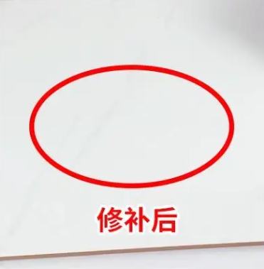 荷塘瓷砖空鼓维修公司分享下板材基层，未采取柔性过渡措施的影响。在瓷砖铺贴工程中，如果采用的是板材基层（如石膏板、木工板等非刚性基层），而未采取柔性过渡措施，